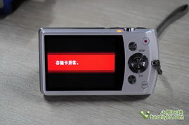 64GB大容量存储新标杆 PQI首款SDXC闪存卡深度评测